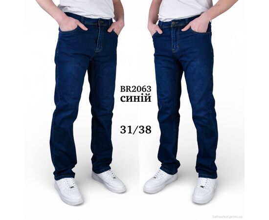 Джинси чоловічі Весна/осінь BR2063 (8 шт. р.сітка31-38) "Baron" недорого оптом від прямого постачальника, зображення 2