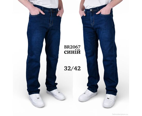 Джинси чоловічі Весна/осінь BR2067 (8 шт. р.сітка32-42) "Baron" недорого оптом від прямого постачальника, зображення 2
