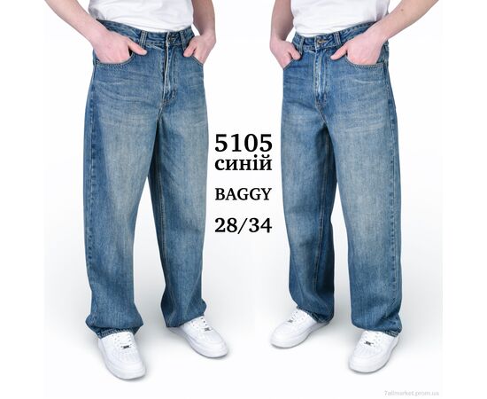 Джинси чоловічі Весна/осінь 5105 BAGGY (8 шт. р.сітка28-34) "Baron" недорого оптом від прямого постачальника, зображення 2