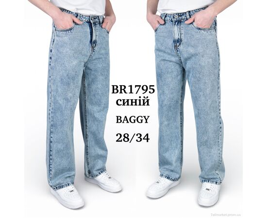 Джинси чоловічі Весна/осінь 1795 BAGGY (8 шт. р.сітка28-34) "Baron" недорого оптом від прямого постачальника, зображення 2