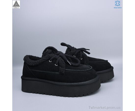 Фотография Угги женские утепленные зима UG430-1 шкіра піна (6 пар р.36-41) "STILLI Group" недорого оптом от прямого поставщика, изображение 2