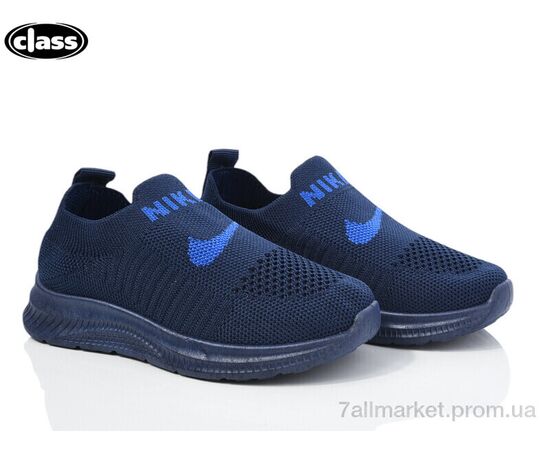 Кросівки дитячі модні Літо T18-2 (12 пар р.26-31) "Wei Wei-Class" недорого оптом від прямого постачальника, зображення 2