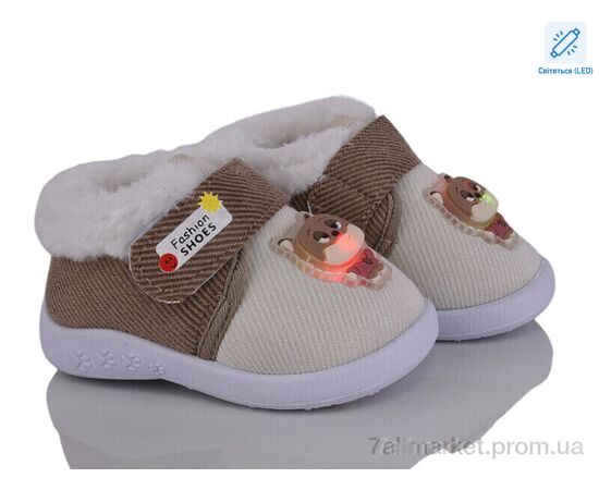 Фотография Пинетки зима 903 beige LED (12 пар р.16-21) "KEWK" недорого оптом от прямого поставщика, изображение 2