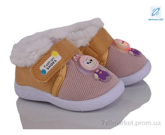 Фотография Пинетки зима 905 pink LED (12 пар р.16-21) "KEWK" недорого оптом от прямого поставщика, изображение 2