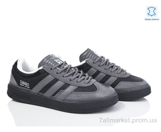 Фотография Кроссовки мужские модные Весна/осень A7575-5 (8 пар р.41-45) "Dan Marest" недорого оптом от прямого поставщика, изображение 2