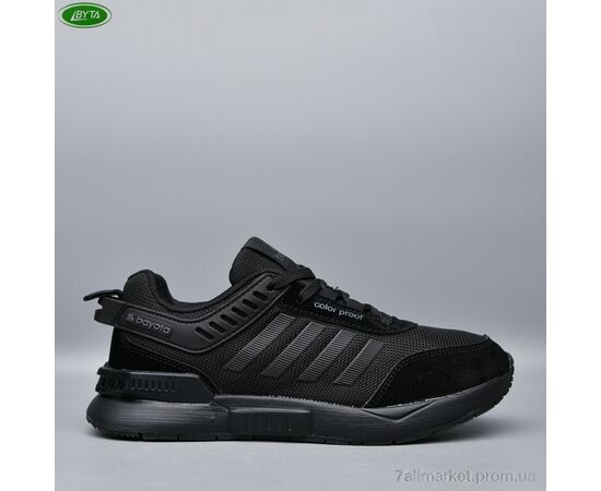 Фотография Кроссовки женские модные Весна/осень B5231-6 (8 пар р.36-41) "Bayota" недорого оптом от прямого поставщика, изображение 2