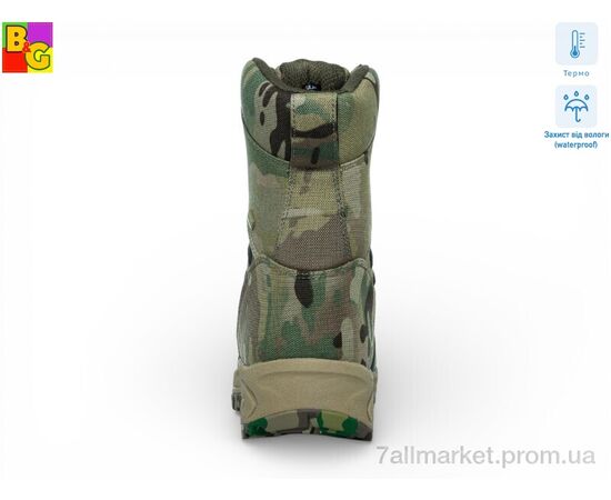 Берци чоловічі Зима Gepard Hunter N (8 пар р.41-45) "BG" недорого оптом від прямого постачальника, зображення 2