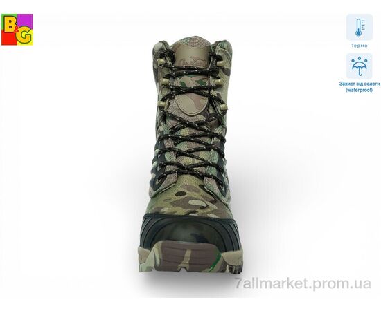 Берци чоловічі Зима Gepard Hunter N (8 пар р.41-45) "BG" недорого оптом від прямого постачальника, зображення 3