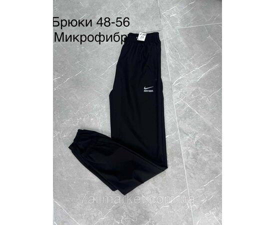 Фотография Спортивные штаны мужские р-ры 48-56 (2цв) "CITY" недорого от прямого поставщика, изображение 2