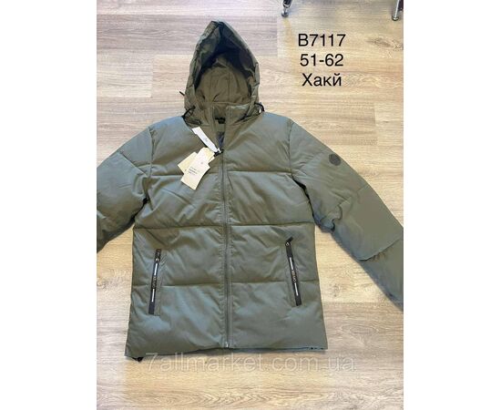 Куртка чоловіча зимова розміри 52-62"CITY" купити недорого від прямого постачальника, зображення 3