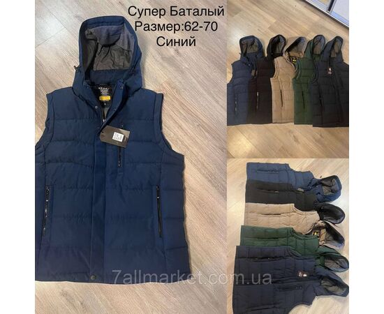 Жилетка чоловіча плащівка супербатал р-ри 62-70 (5 кв) "CITY" недорого від прямого постачальника, зображення 2