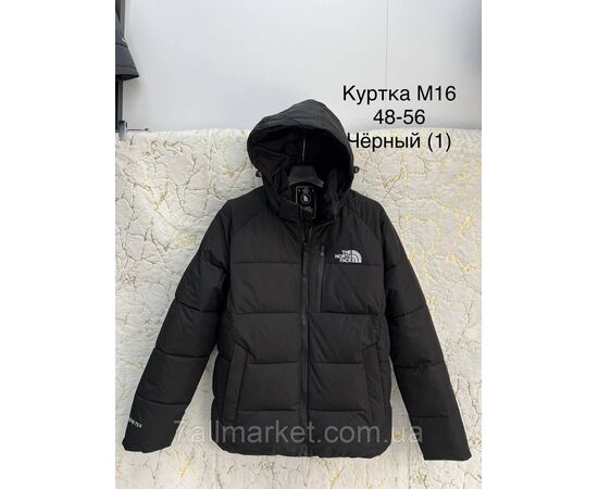 Фотография Куртка мужская зимняя размеры 48-56 (4цв) "CITY" купить недорого от прямого поставщика, изображение 3