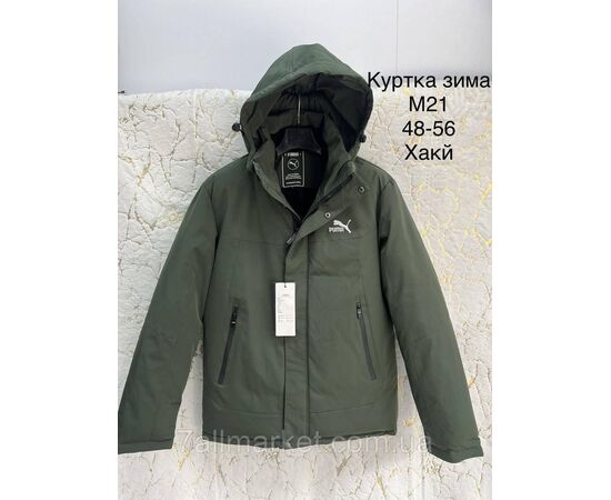 Фотография Куртка мужская зимняя размеры 48-56 (3цв) "CITY" купить недорого от прямого поставщика, изображение 2