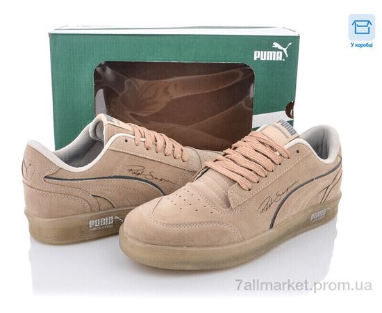 Кросівки чоловічі модні Весна/осінь 637-6 (8 пар р.40-44) "Dan Marest" недорого оптом від прямого постачальника, зображення 2