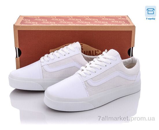 Кеди чоловічі зручні Весна/осінь B281-3 (10 пар р.36-40) "Dan Marest" недорого оптом від прямого постачальника, зображення 2