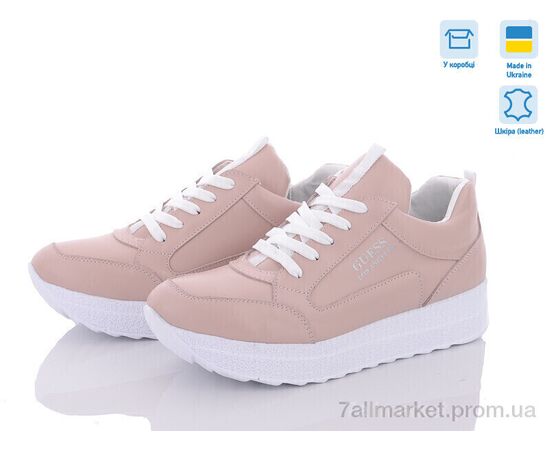 Кросівки жіночі модні Весна/осінь BL5202-1 пудра (8 пар р.36-41) "Dan Marest" недорого оптом від прямого постачальника, зображення 2