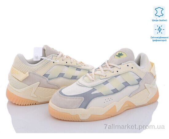 Фотография Кроссовки мужские модные Весна/осень A575-5 світловідбивач (8 пар р.41-45) "Dan Marest" недорого оптом от прямого поставщика, изображение 2