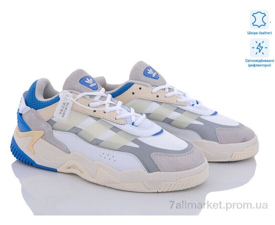 Фотография Кроссовки мужские модные Весна/осень A575-6 світловідбивач (8 пар р.41-45) "Dan Marest" недорого оптом от прямого поставщика, изображение 2