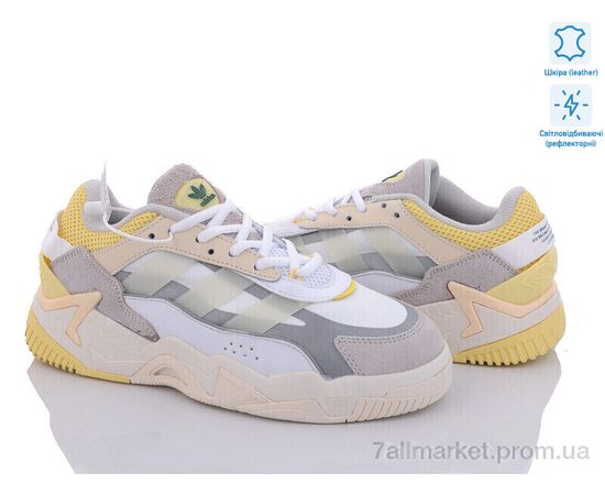 Кросівки жіночі модні Весна/осінь B575-8 світловідбивач (8 пар р.36-41) "Dan Marest" недорого оптом від прямого постачальника, зображення 2