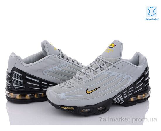 Кросівки чоловічі модні Весна/осінь A302-1 (8 пар р.41-46) "Dan Marest" недорого оптом від прямого постачальника, зображення 2