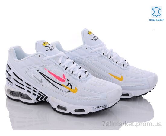 Фотография Кроссовки мужские модные Весна/осень A302-4 (8 пар р.41-46) "Dan Marest" недорого оптом от прямого поставщика, изображение 2