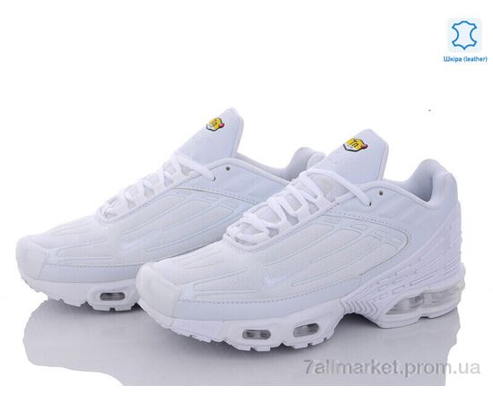 Фотография Кроссовки мужские модные Весна/осень A302-7 (8 пар р.41-46) "Dan Marest" недорого оптом от прямого поставщика, изображение 2