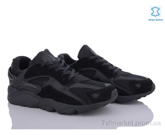 Кросівки чоловічі модні Весна/осінь A576-4 (8 пар р.41-45) "Dan Marest" недорого оптом від прямого постачальника, зображення 2