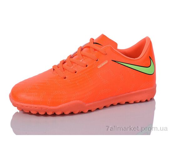 Футбольне взуття дитячі Весна/осінь 323 (10 пар р.31-35) "Presto" недорого оптом від прямого постачальника, зображення 2