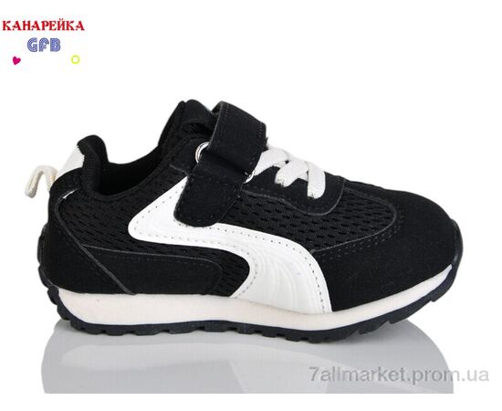 Фотография Кроссовки детские модные Весна/осень T138-1 (8 пар р.21-26) "GFB-Канарейка" недорого оптом от прямого поставщика, изображение 2