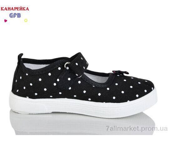 Тапки дитячі домашні Весна/осінь S288-1 (12 пар р.26-31) "GFB-Канарейка" недорого оптом від прямого постачальника, зображення 2