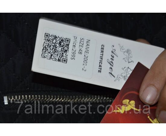 Фотография Куртка мужская демисезонная, размеры 46-56 "ANGELIS" недорого от прямого поставщика, изображение 2