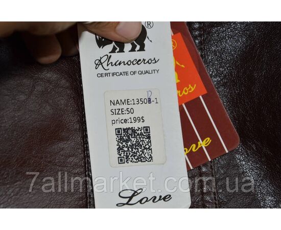 Фотография Куртка мужская демисезонная, кожзам размеры 48-58 "ANGELIS" недорого от прямого поставщика, изображение 3