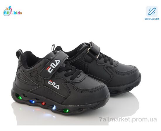 Фотография Кроссовки детские модные Весна/осень H6119-3 LED (8 пар р.26-31) "BBT" недорого оптом от прямого поставщика, изображение 2