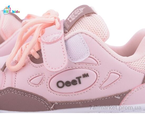Фотография Кроссовки детские модные Весна/осень H21-3-3 (8 пар р.32-37) "BBT" недорого оптом от прямого поставщика, изображение 2
