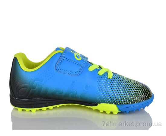 Фотография Футбольная обувь детские Весна/осень 2181-1 (8 пар р.28-35) "Presto" недорого оптом от прямого поставщика, изображение 2