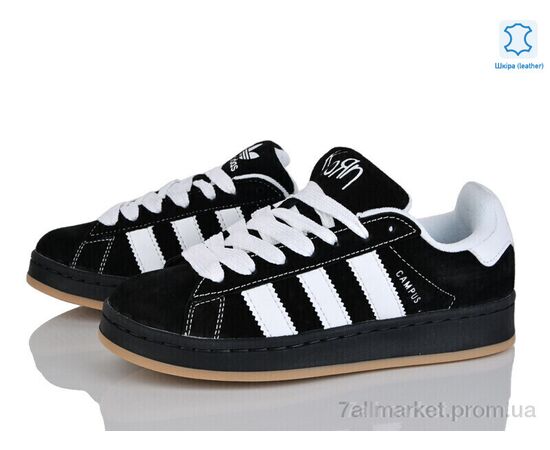 Фотография Кроссовки женские модные Весна/осень B603-2 (8 пар р.36-41) "Svit" недорого оптом от прямого поставщика, изображение 2