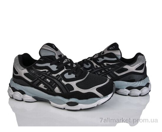 Кросівки жіночі модні Весна/осінь R679-1 (8 пар р.36-41) "Ledicai" недорого оптом від прямого постачальника, зображення 2