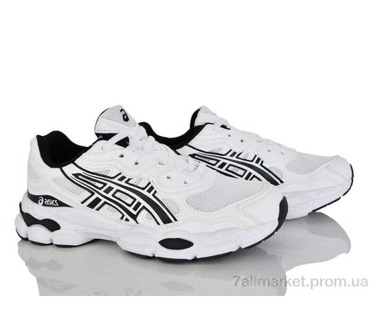 Фотография Кроссовки мужские модные Весна/осень M692-6 (8 пар р.41-46) "Ledicai" недорого оптом от прямого поставщика, изображение 2