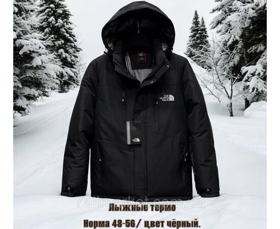 Куртка чоловіча термо лижна Норт Фейс розміри 48-56 (3кв) "SKAY" купити недорого від прямого постачальника, зображення 3