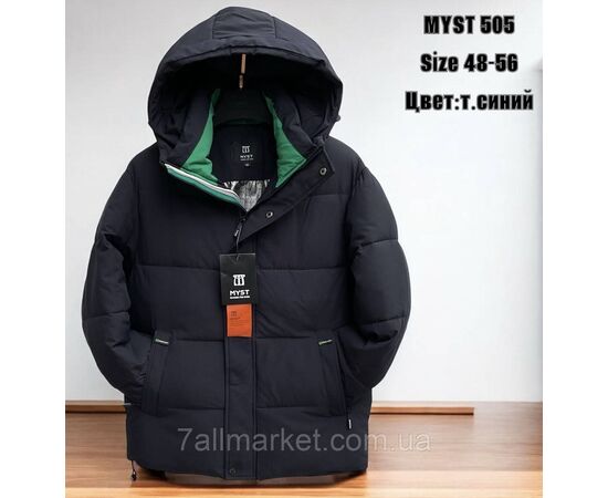 Куртка чоловіча зимова з капюшоном розміри 48-56 (4 кв) "SKAY" купити недорого від прямого постачальника, зображення 2