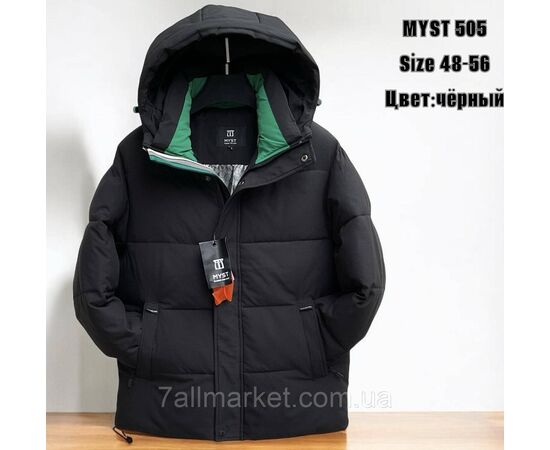 Куртка чоловіча зимова з капюшоном розміри 48-56 (4 кв) "SKAY" купити недорого від прямого постачальника, зображення 3