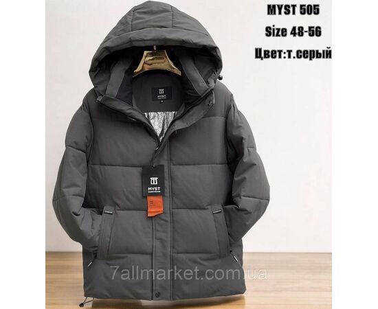 Куртка чоловіча зимова з капюшоном розміри 48-56 (4 кв) "SKAY" купити недорого від прямого постачальника, зображення 4