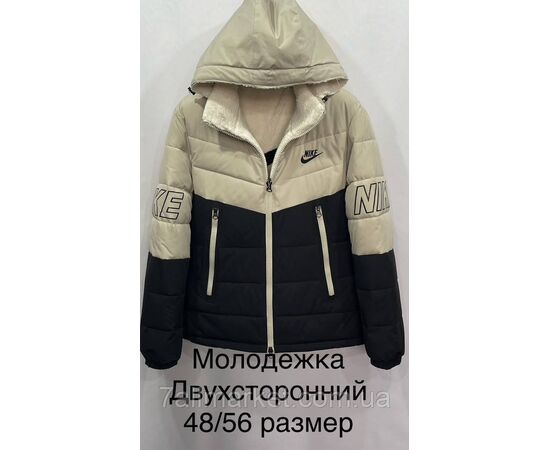 Куртка чоловіча зимова двостороння Найк розміри 48-56 (4кв) "SKAY" купити недорого від прямого постачальника, зображення 2