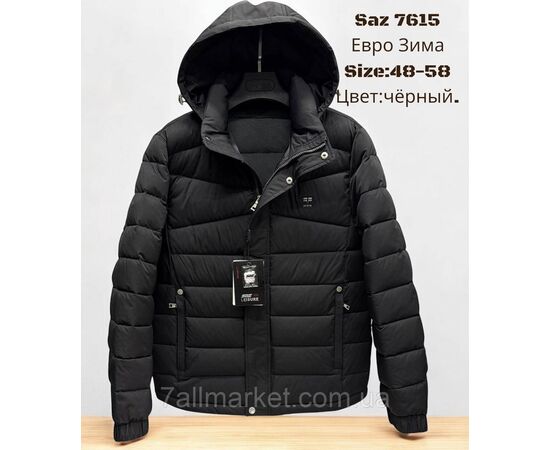 Куртка чоловіча єврозима з капюшоном розміри 48-58 (3кв) "SKAY" купити недорого від прямого постачальника, зображення 2