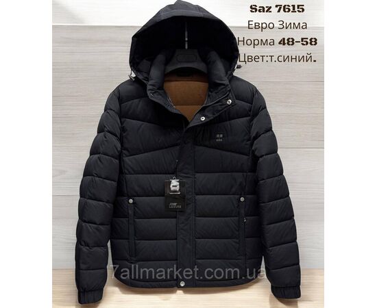 Куртка чоловіча єврозима з капюшоном розміри 48-58 (3кв) "SKAY" купити недорого від прямого постачальника, зображення 3