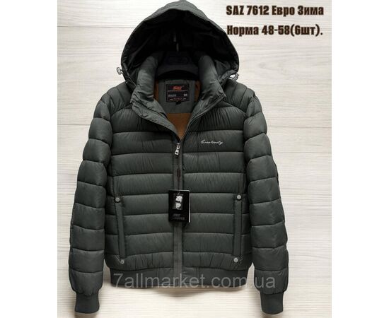 Куртка чоловіча єврозима з капюшоном розміри 48-58 (3кв) "SKAY" купити недорого від прямого постачальника, зображення 3