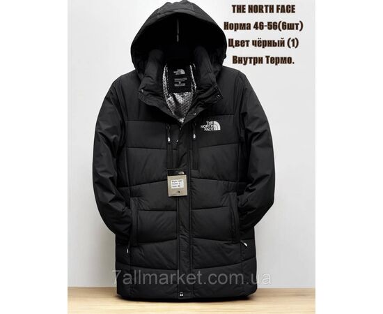 Куртка чоловіча зимова термо з капюшоном Норт Фейс розміри 46-56 (3цв) "SKAY" купити недорого від прямого постачальника, зображення 3