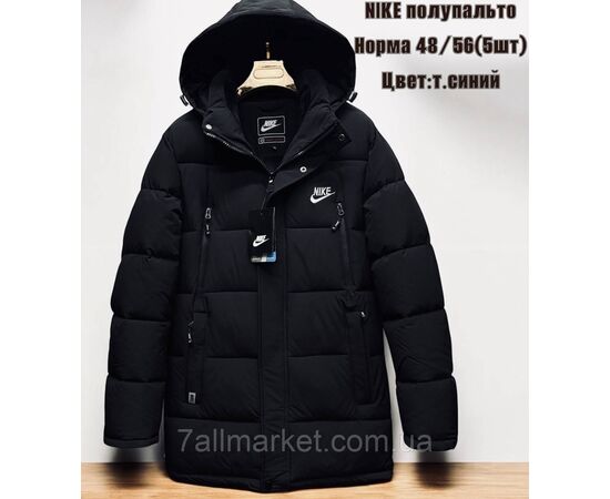 Куртка чоловіча зимова подовжена Найк розміри 48-56 (3кв) "SKAY" купити недорого від прямого постачальника, зображення 2