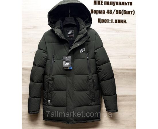 Куртка чоловіча зимова подовжена Найк розміри 48-56 (3кв) "SKAY" купити недорого від прямого постачальника, зображення 3