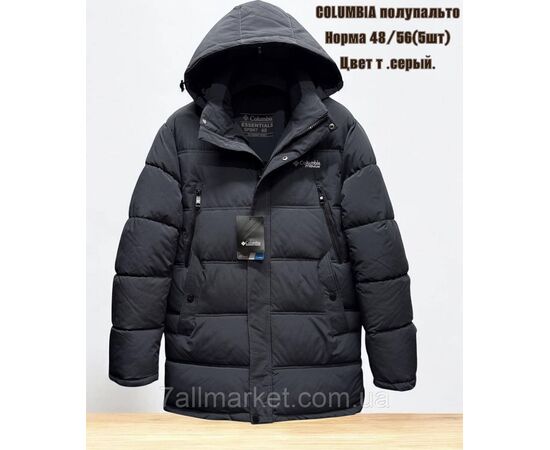 Куртка чоловіча зимова подовжена COLUMBIA розміри 48-56 (4кв) "SKAY" купити недорого від прямого постачальника, зображення 3